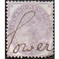 1881 Queen Victoria. 1d Pale Lilac. Inland Reve...