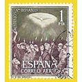ESPAÑA. 1962. EDIFIL # 1475. SANTO ROSARIO. PEN...
