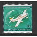 MONGOLIA 1980 AIR SG 1275 30M SOLATA RF - 6B SP...