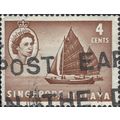 SINGAPORE, Elizabeth II, Chinese junk, brown 19...