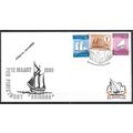 Indonesia LETTRE 1 JOUR - FDC - OBLITERE ( USED...