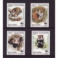BULGARIA 1994 HAMSTERS / WWF SG 3976 / 3979 SET...