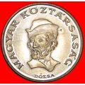 RARE POST-COMMUNIST:HUNGARY★20 FORINTS 1990 UNC...
