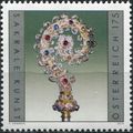 Austria. 2019. A staff from the Abbey of St.Lam...