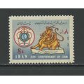 Iran 1727, 1973 Military Sports, VF, MNH (IR272)