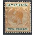 Cyprus 1921 SG85 10 Paras Orange & Green Mounte...