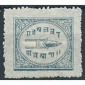 Alwar 1877 SG1 1/4a Steel Blue Mounted Mint .. ..