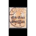 GERMANY REICH Besetzung [Polen] MiNr 0009 a ( O...