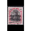 GERMANY REICH Besetzung [Polen] MiNr 0015 b ( O...