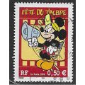FRA 2004 50c 'STAMP DAY' FINE USED (EBID55-626)