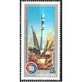 1975 Michel 4374 - MNH (**)
