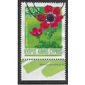 CYP 2008 51c 'ANEMONES' FINE USED (EBID59-193)