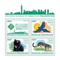 CENTRAL AFRICA 2016 SHEET MNH PHILATAIPEI BEARS...