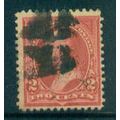 Used 250 2c George Washington Average Plus A04897
