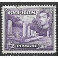 1938/1951 SG 152a - #2 fine used (o)