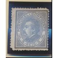 Portugal Stamp Scott #52, Used