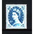 GREAT BRITAIN 1966 PHOS SG 617d 10d PRUSSIAN BL...