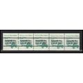 2123a 3.4c School Bus Very Fine MNH Dry Gum PNC...
