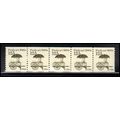 2133 12.5c Pushcart Fine MNH Dry Gum PNC 1/5 X2229