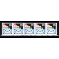 2150 21.1c Envelopes Fine MNH LGG PNC 111111/5 ...