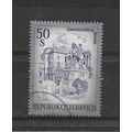 Austria.SG1689 50s Hofburg,Vienna.Fine Used.Aug22