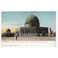 Mosque of Omar from the North Jerusalem Postcard