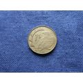 1993 NAMIBIA 1$ COIN. ( Bateleur Eagle Hawk )