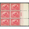 549, Mint NH F-VF Plate Block of Six Stamps CV ...