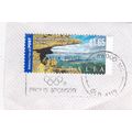 Australia Gariwerd Grampians SG 2220 Underwood ...