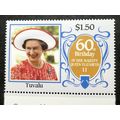 TUVALU 1986 Queen Elizabeth $1.50 SG383 Unmount...