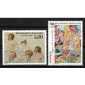 France 2160-2161 MNH Art Sketches Paintings ZAY...