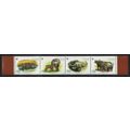 Guinea-Bissau WWF African Buffalo Strip of 4v 2...