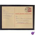 1959 SWITZERLAND PREPAID POSTCARD 25C ZOFINGEN PMK