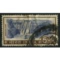 1974/1983 SG 737 - #5 fine used (o)