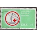 IRLAND IRELAND [1963] MiNr 0162 ( O/used ) Rote...