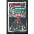 Gambia stamps 1965 - SG 211 - 1/2d Gambia Flag ...