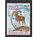 PAKISTAN 1975 WILDLIFE PROTECTION 3R URIAL WILD...