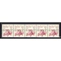 2125a 5.5c Star Route Truck Very Fine MNH Dry G...