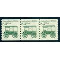 2128 8.3c Ambulance Fine MNH Dry Gum PNC 1/3 A0...