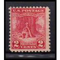 645 2c Valley Forge Barely Clears MNH O1280