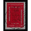 ALGERIA 1975 1d BLACK AND RED SG 683 FINE USED#2