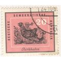 Germany (DDR) 1959 - SG E435 - 20pf pink - Blac...