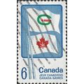 CANADA, SPORT, Canada Games, blue 1969, 6c, #2