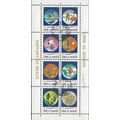 UMM AL QIWAIN, SPACE, apollo 11-17, blue 2009, ...
