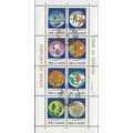 UMM AL QIWAIN, SPACE, apollo 11-17, blue 2009, 5dirham, sheet of 8