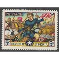 1949 SG 705 - MNH (**)