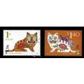 Singapore 2022, Michel 2788/89, Scott 2137/38, ...