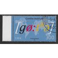 GER 2001 300pf 'GEOTHE INSTITUTE 'FINE USED (EB...