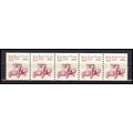 2125 5.5c Star Route Truck Very Fine MNH Dry Gu...