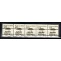 2133a 12.5c Pushcart Fine MNH Dry Gum PNC 1/5 X...